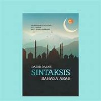 Image of Dasar-dasar sintaksis bahasa arab